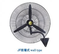 JF系列工業(yè)電風(fēng)扇掛墻式牛角扇